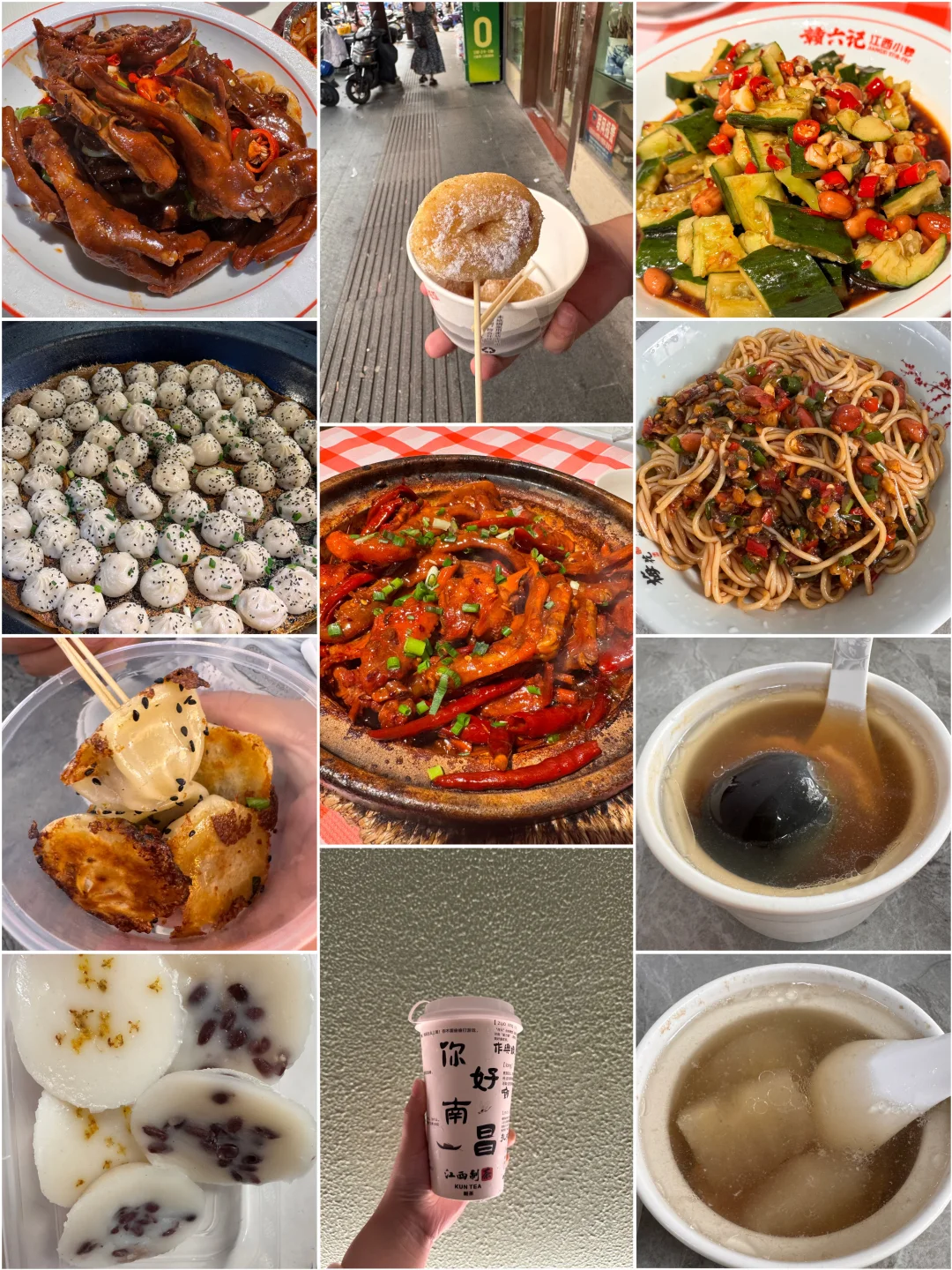 带娃旅游| 又点亮了一个城市🏙️