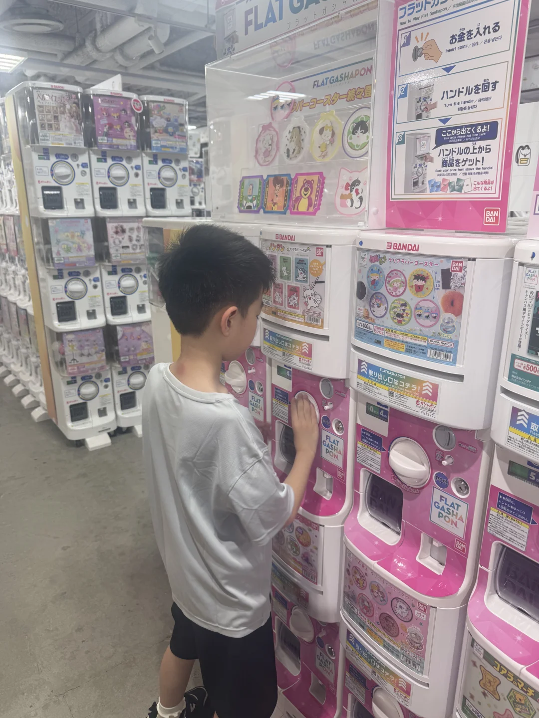 7.24爱达魔都号🚢--Day5新潟citywalk