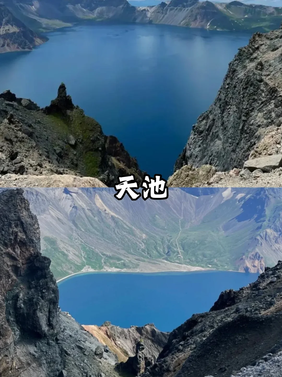 长白山二道白河镇游玩攻略！第一次来必看