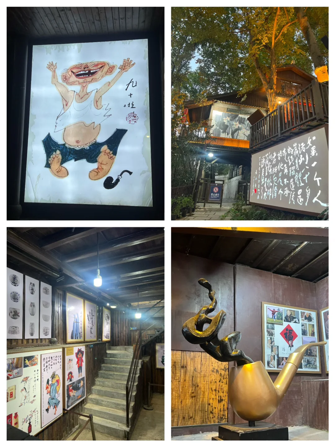 凤凰古城南华山必打卡的四大玩法✨玩嗨了