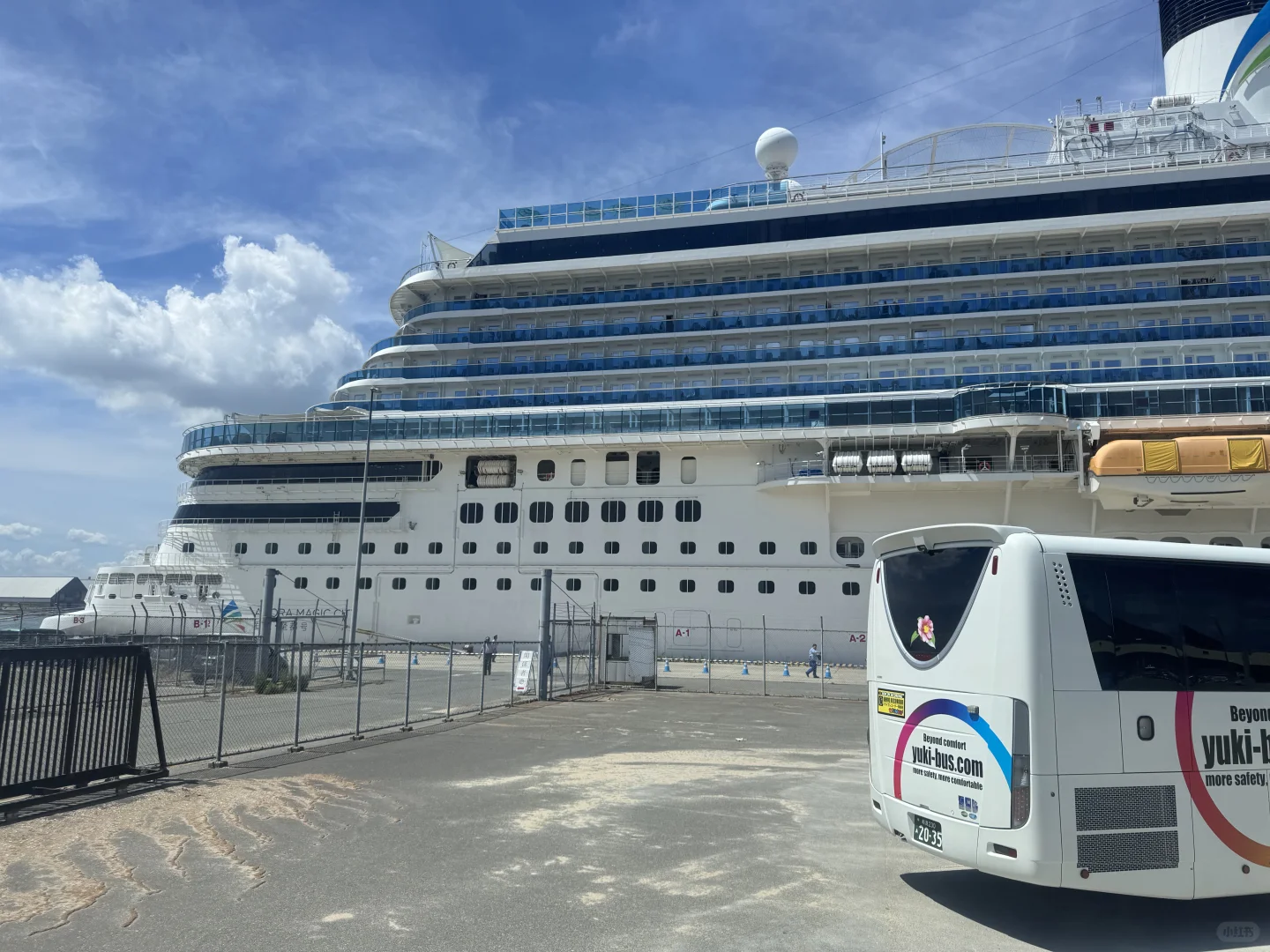 7.24爱达魔都号🚢--Day5新潟citywalk