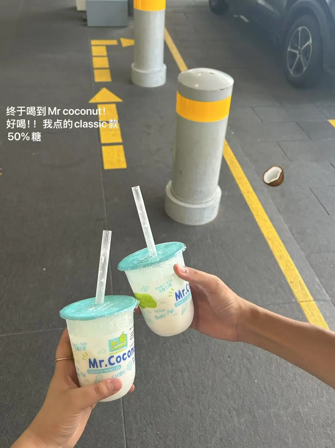 05大三🇸🇬也没人和我说新加坡这么好玩啊‼️