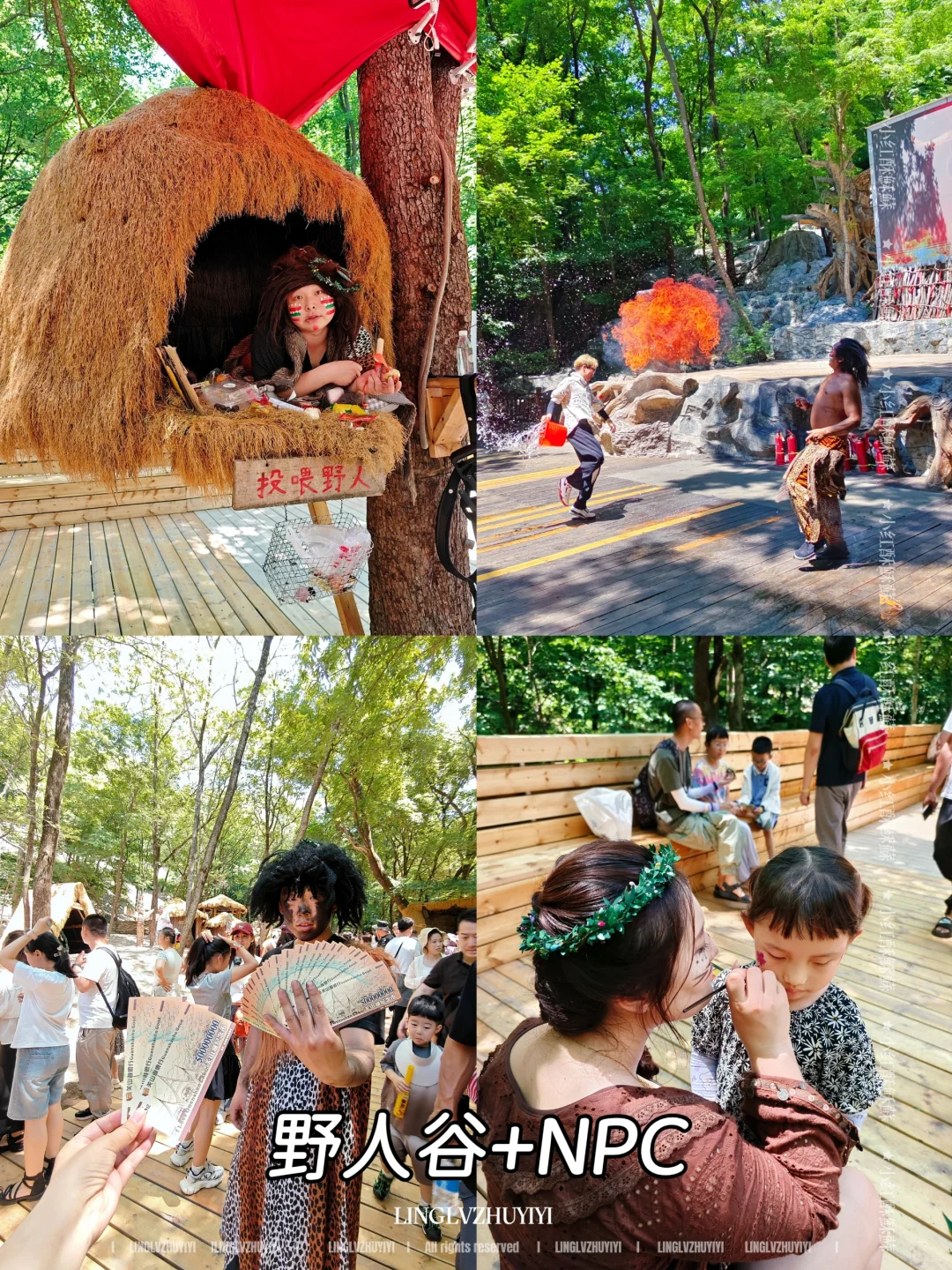 一篇讲明白关山湖风景区怎么玩!不迷路