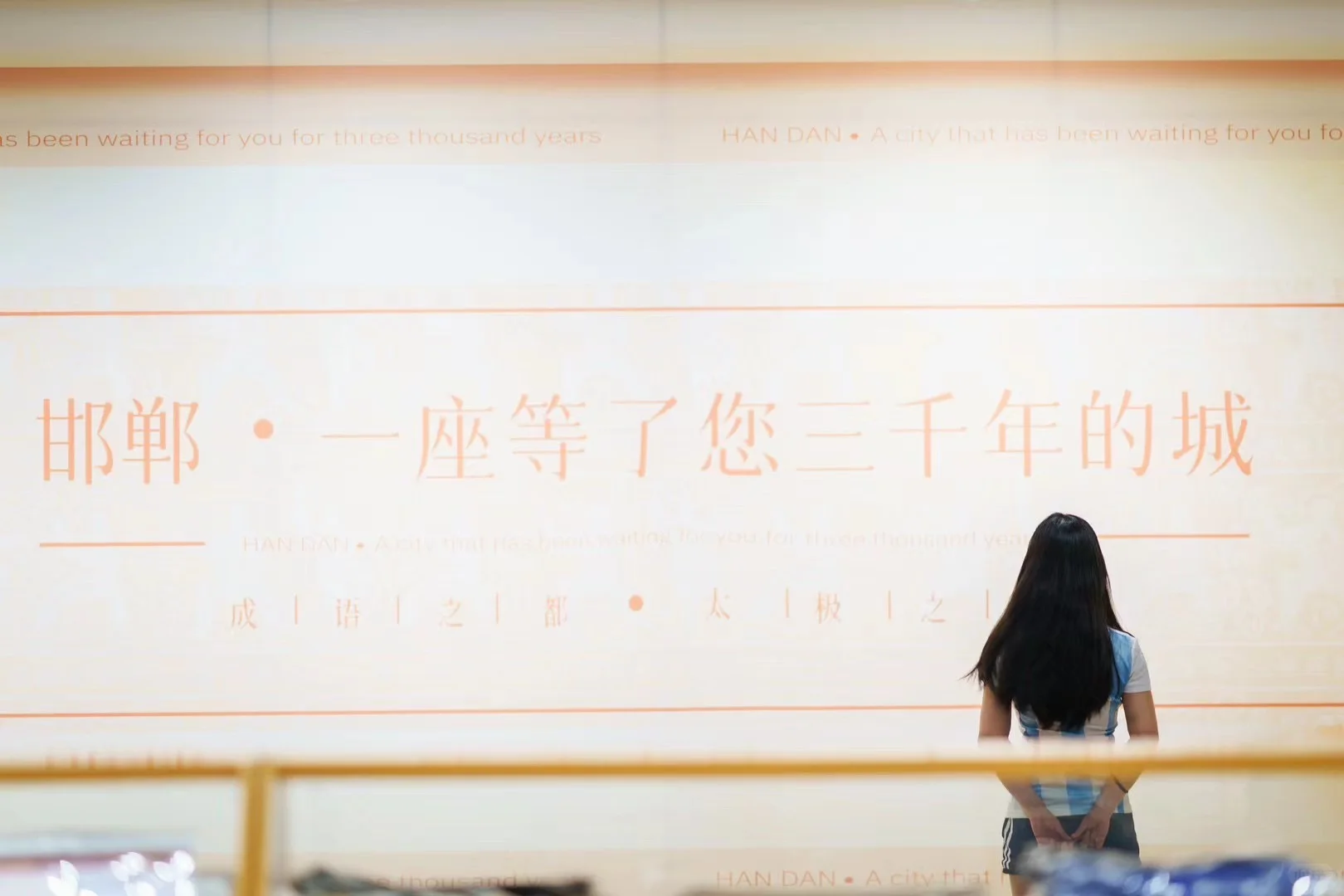 北京周末邯郸避暑游如何选房,一篇教会你!