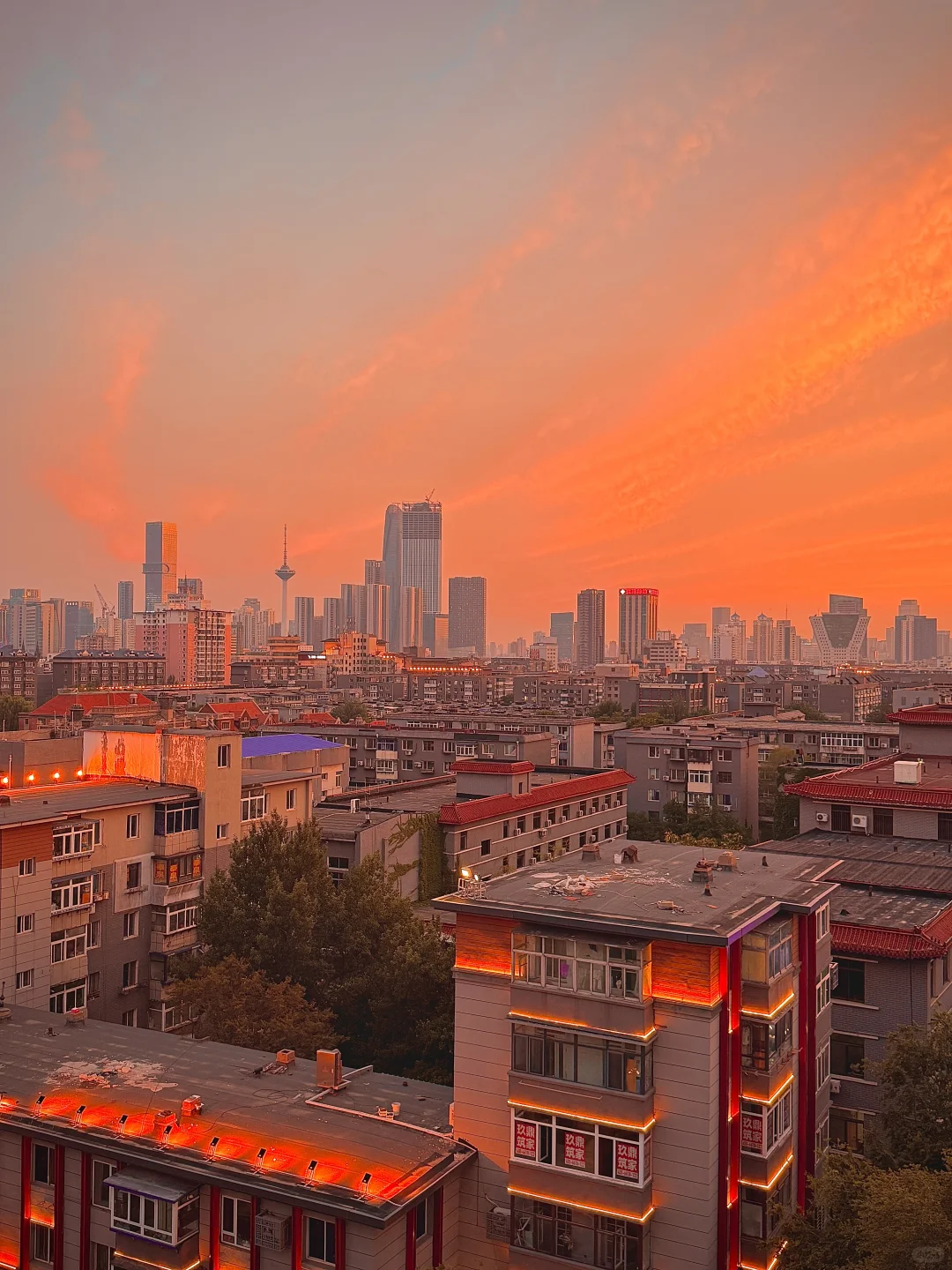 沈阳旅行第一天朋友圈问疯了😂以为我出国了