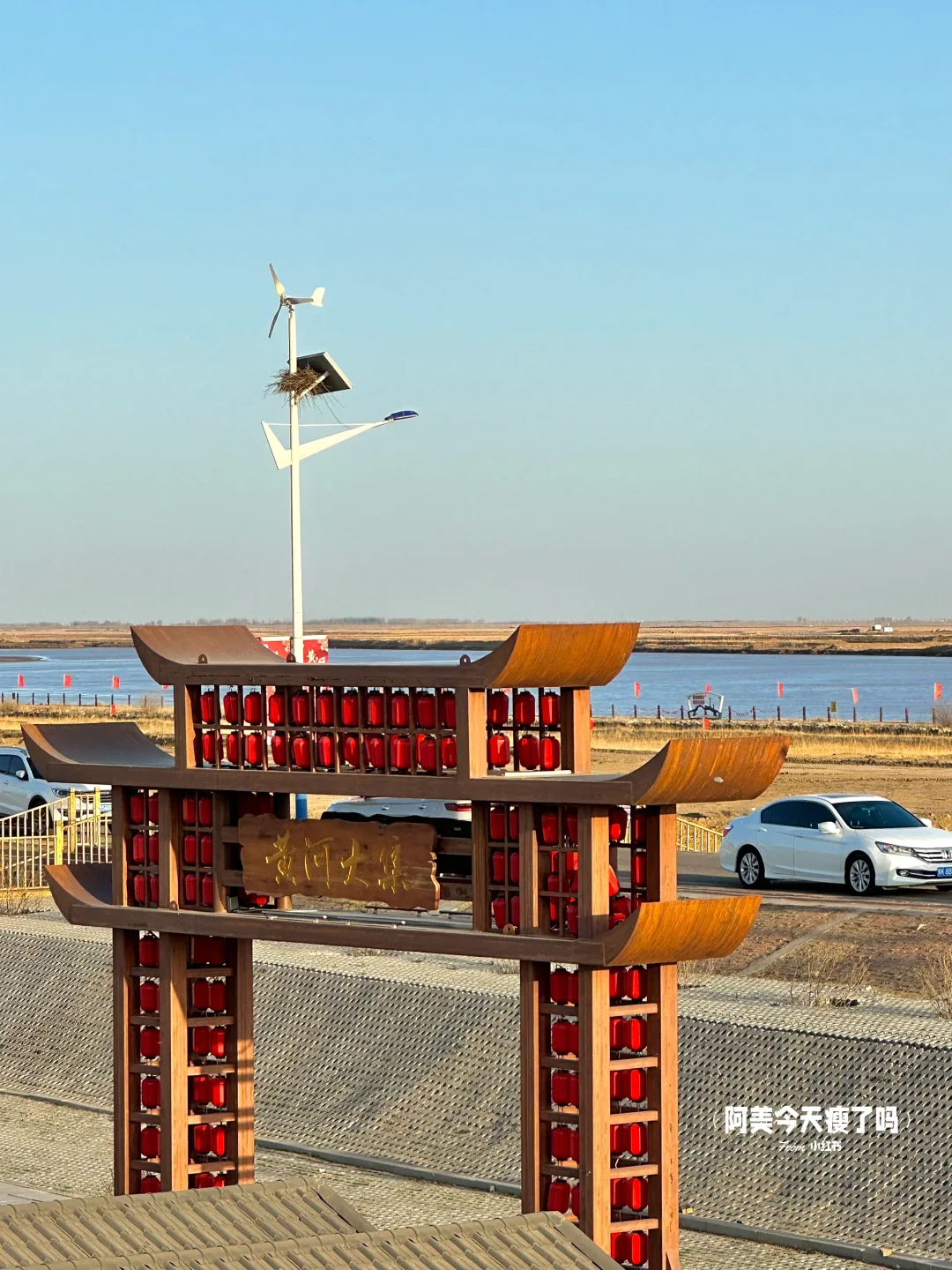 包头citywalk🚶超适合溜达的小众闲逛地⛲️🦮