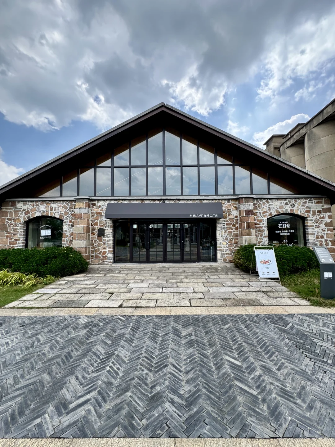 感谢🙏余华！！！这个小镇真的很美……