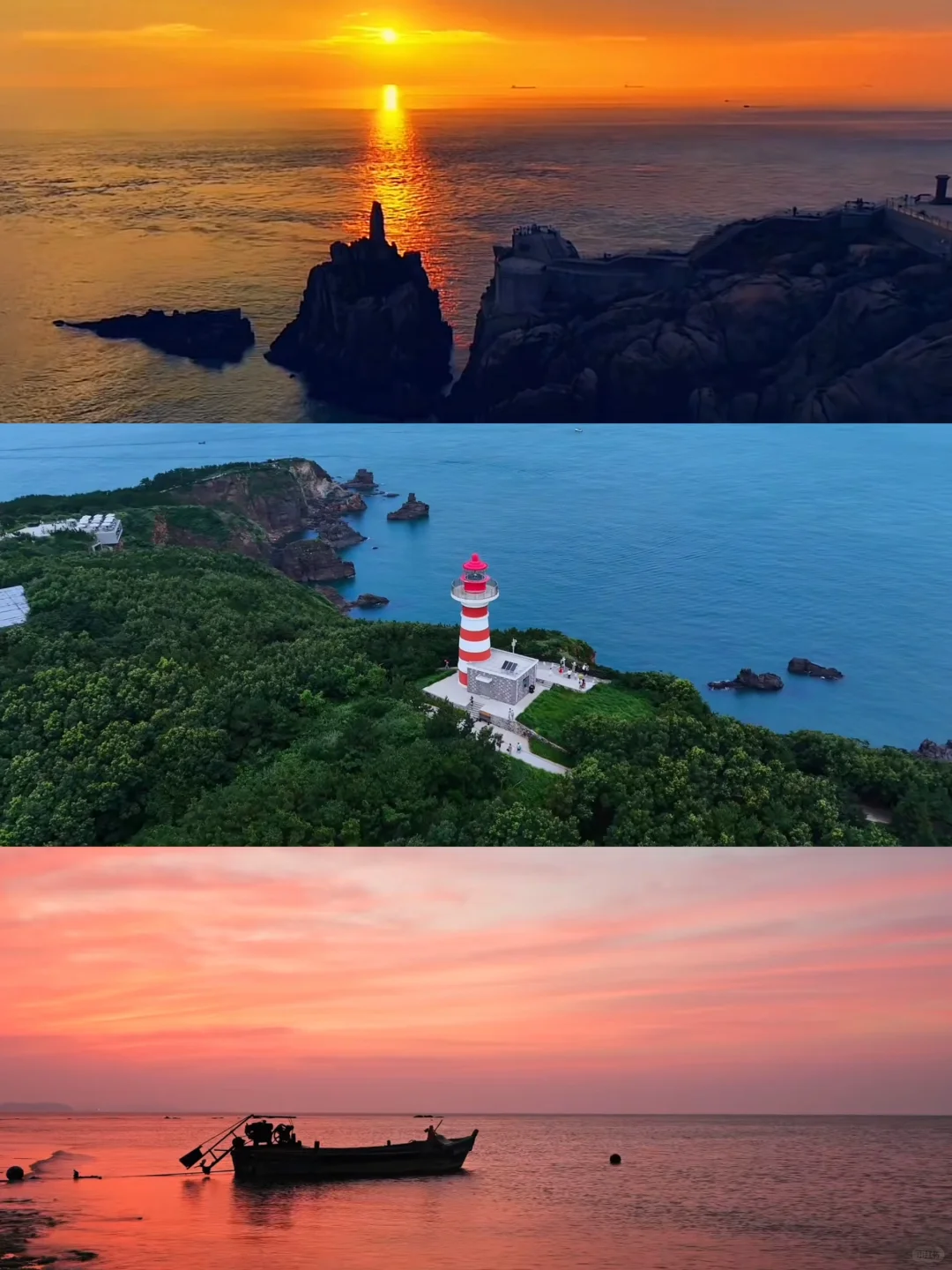 今年为止 | 最靠谱的海边旅游攻略「山东」