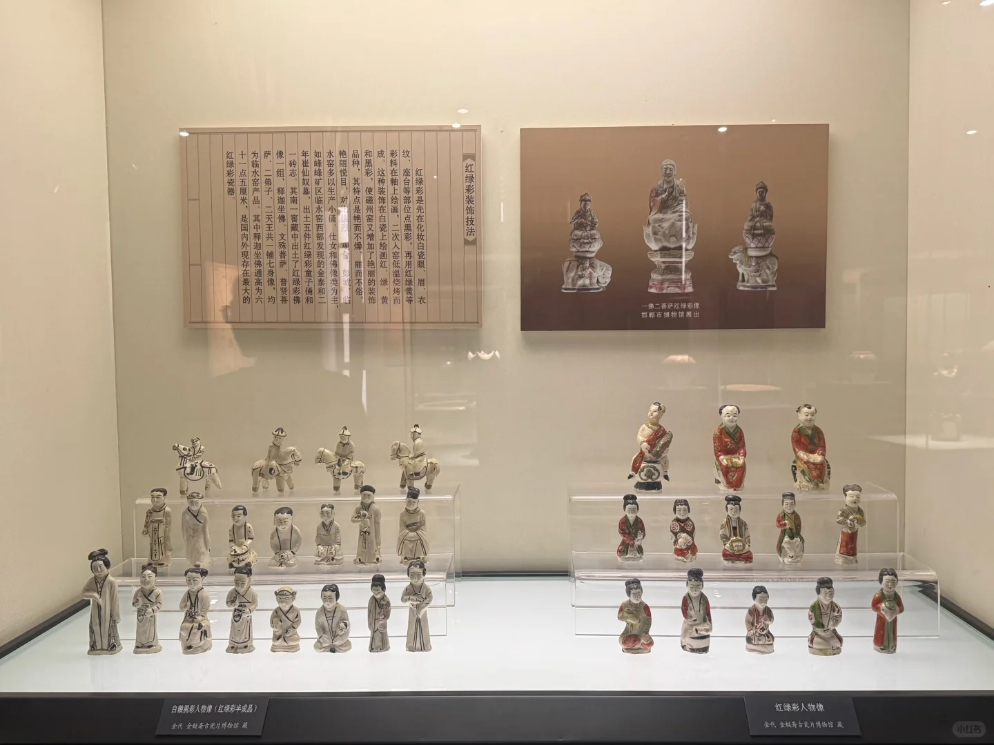 ❗️打工人周末2h逃离北京1️⃣｜邯郸篇