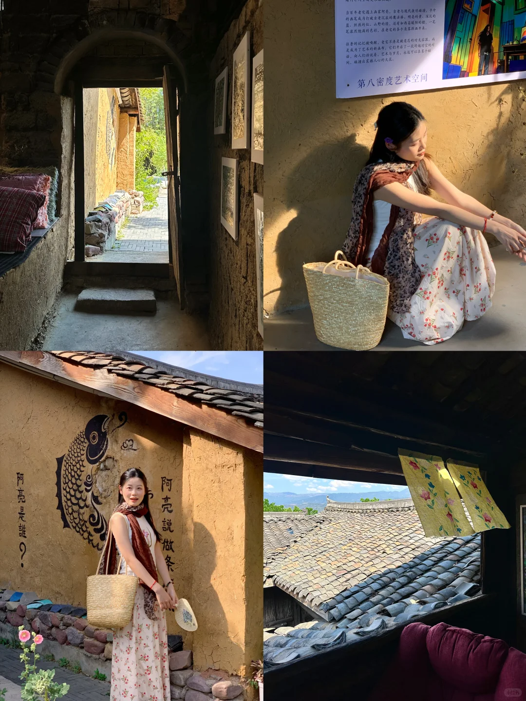 关于西昌！两天一夜旅游攻略！！（纯分享）