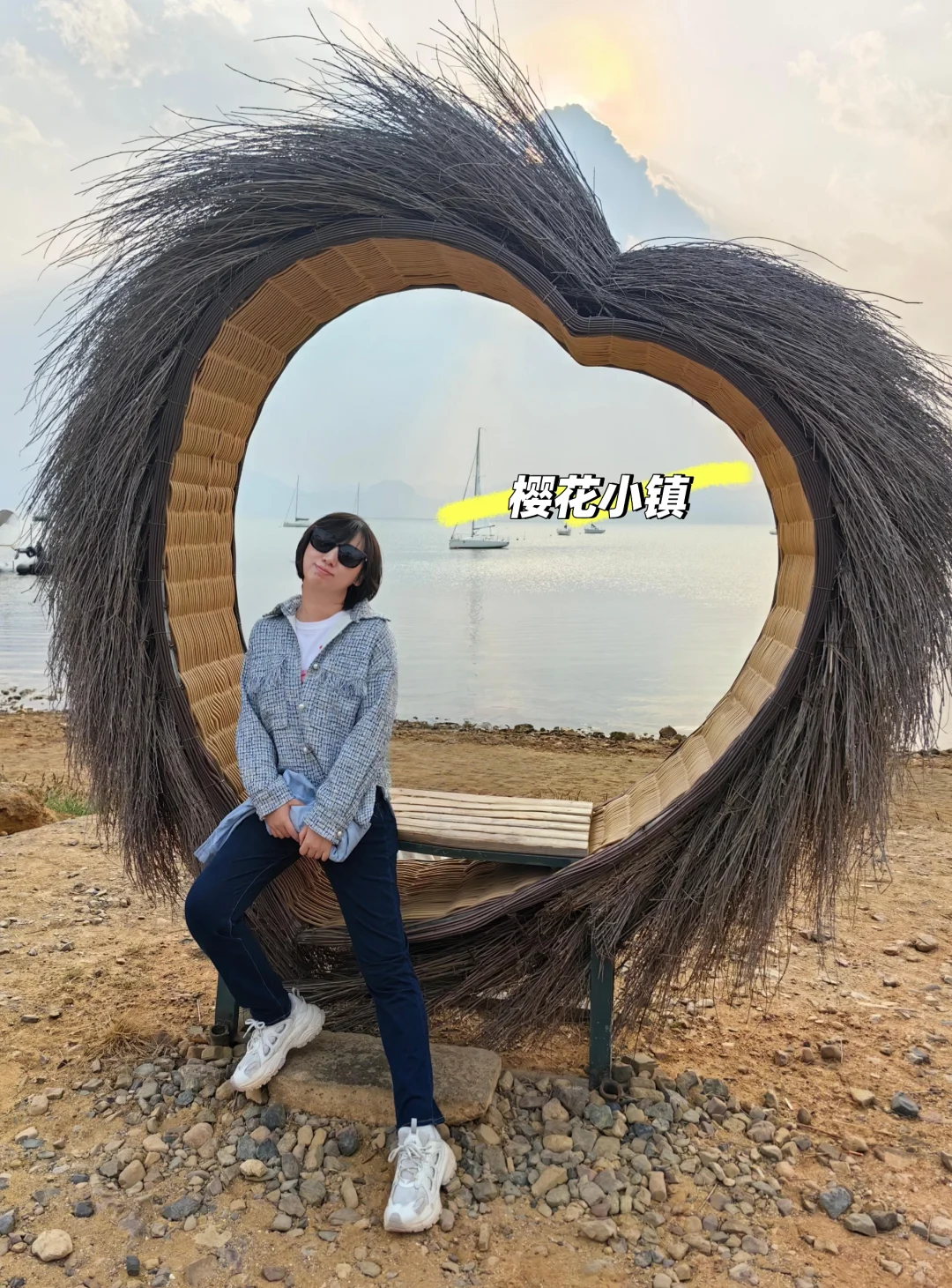 云南之行—玉溪（抚仙湖）