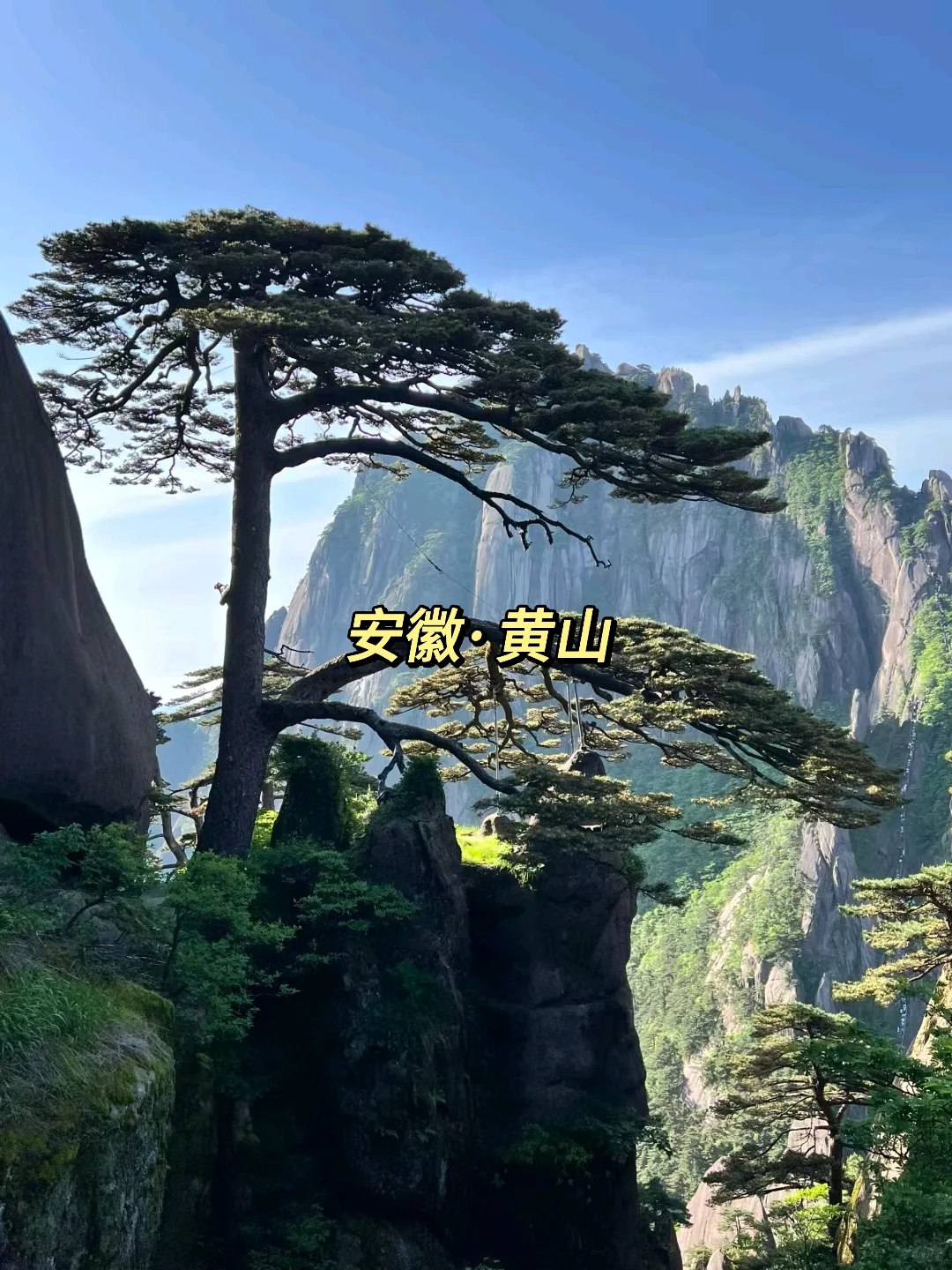 一生值得去的15个地方❗不容错过❗