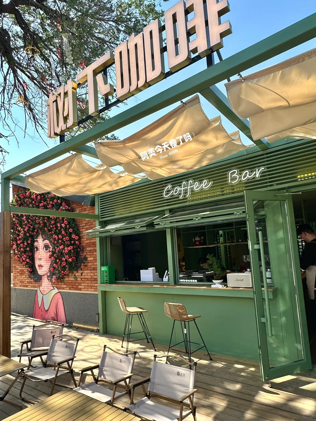 包头citywalk🚶超适合溜达的小众闲逛地⛲️🦮