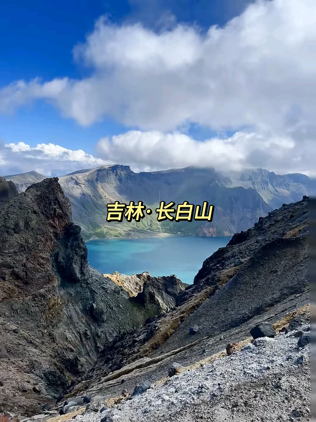 一生值得去的15个地方❗不容错过❗