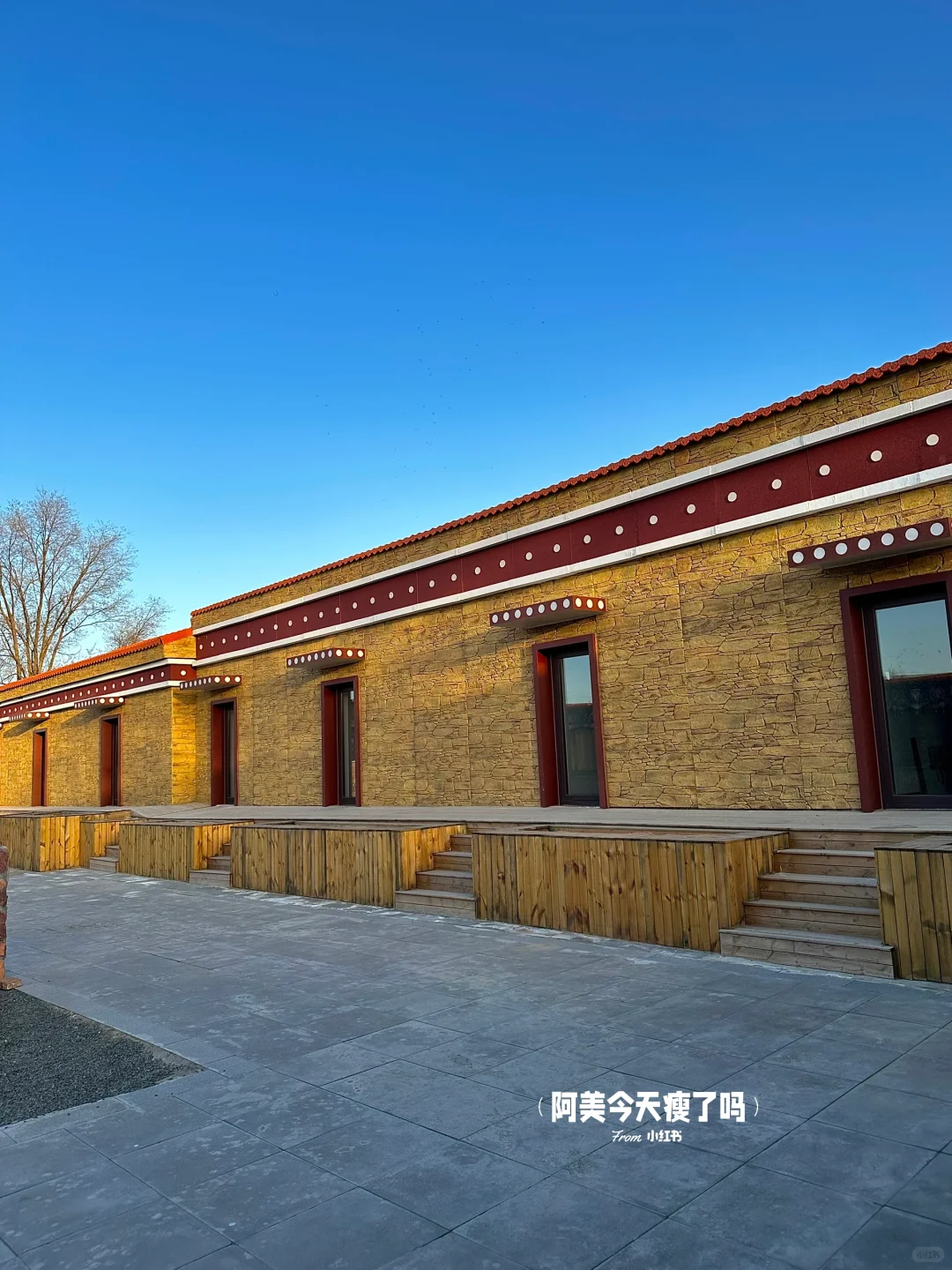 包头citywalk🚶超适合溜达的小众闲逛地⛲️🦮