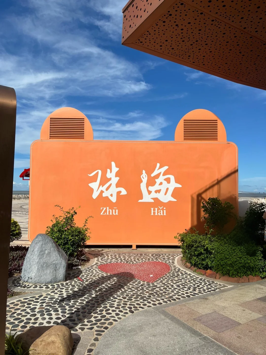 在珠海，这些景点真的好好逛～（附旅行路线）