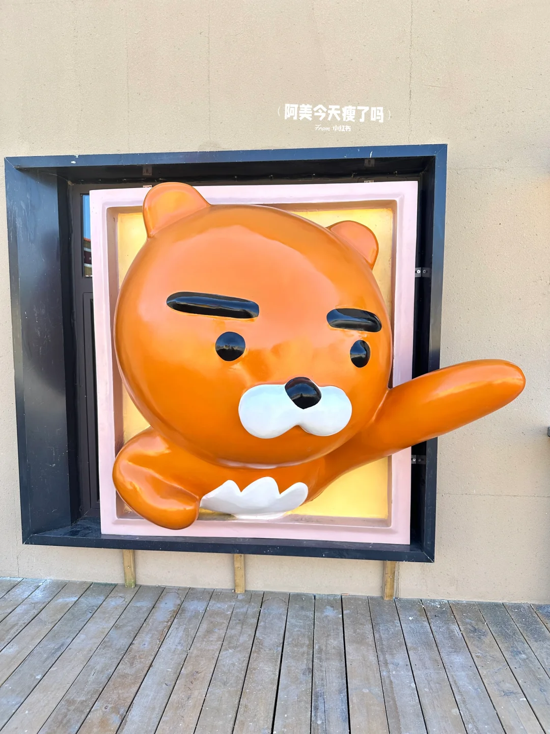 包头citywalk🚶超适合溜达的小众闲逛地⛲️🦮