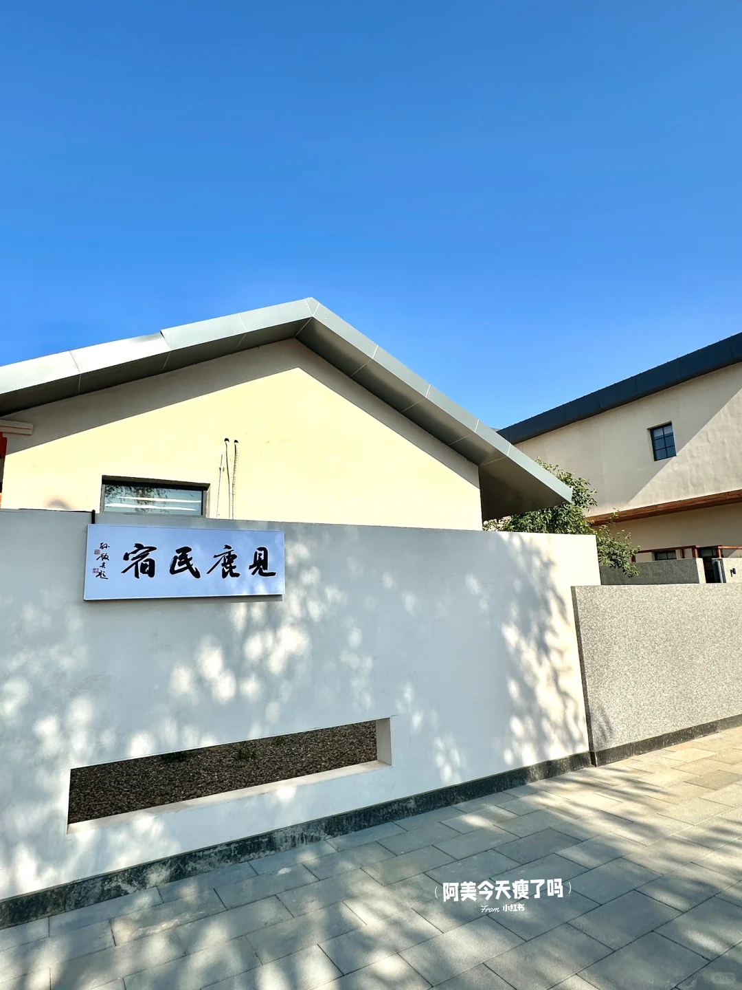 包头citywalk🚶超适合溜达的小众闲逛地⛲️🦮