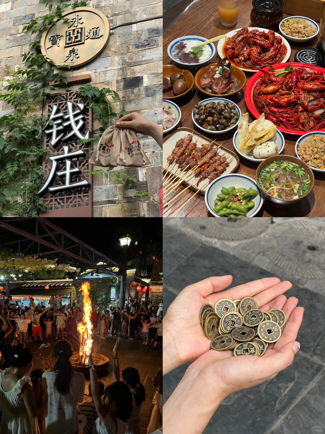 迄今为止，我最喜欢的避暑小镇出现了‼