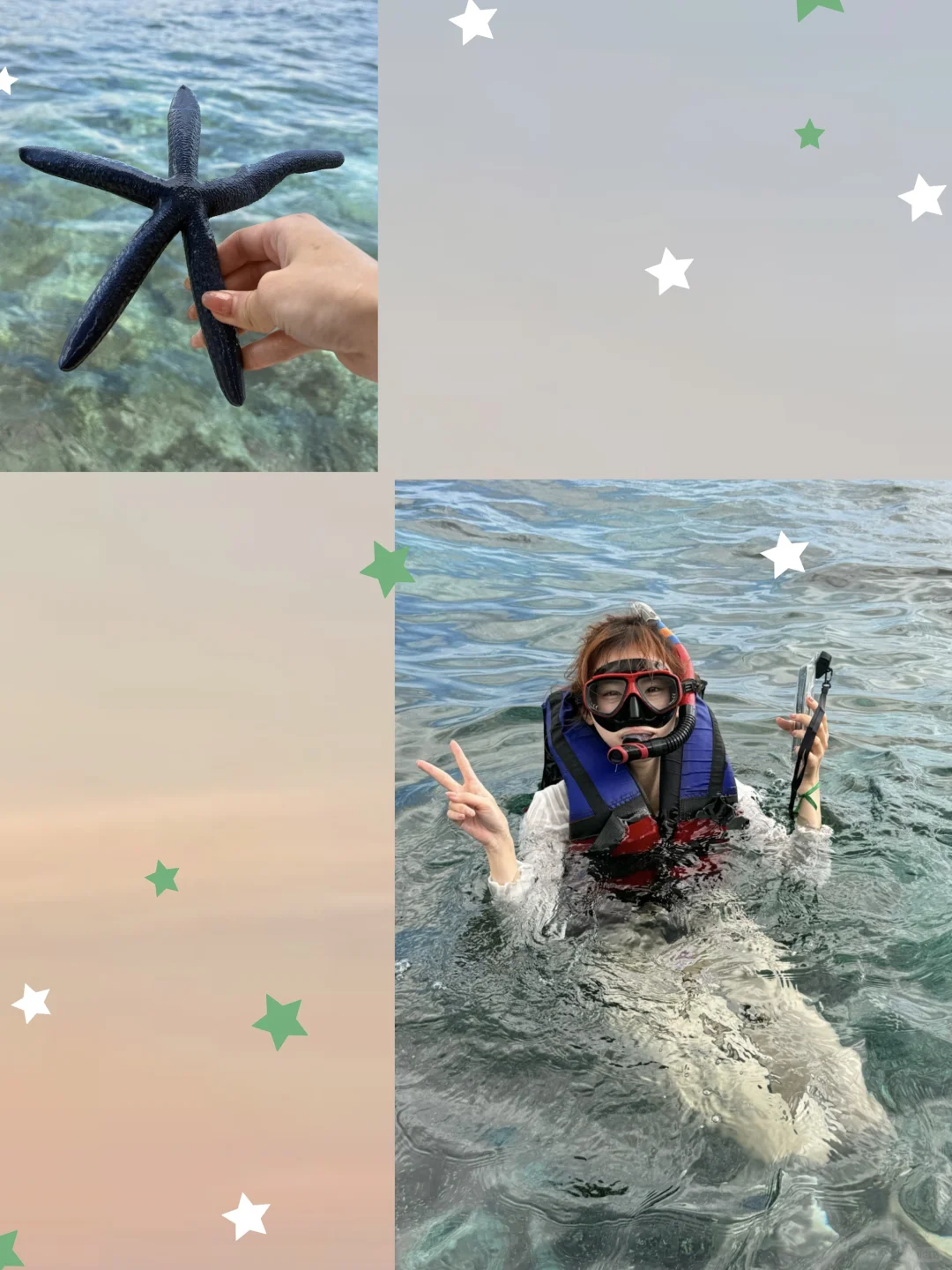 巴厘岛旅游｜喜欢玻璃海里的海葵和珊瑚🪸