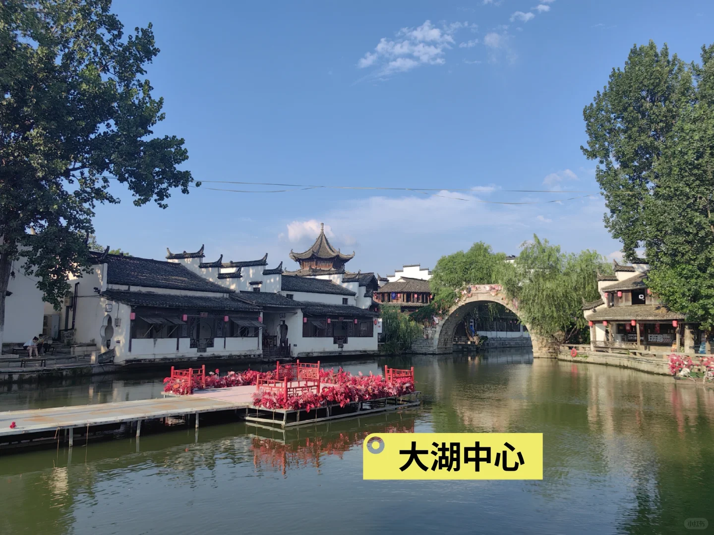 犁桥水镇旅游攻略‖来犁桥看青砖黛瓦马头墙