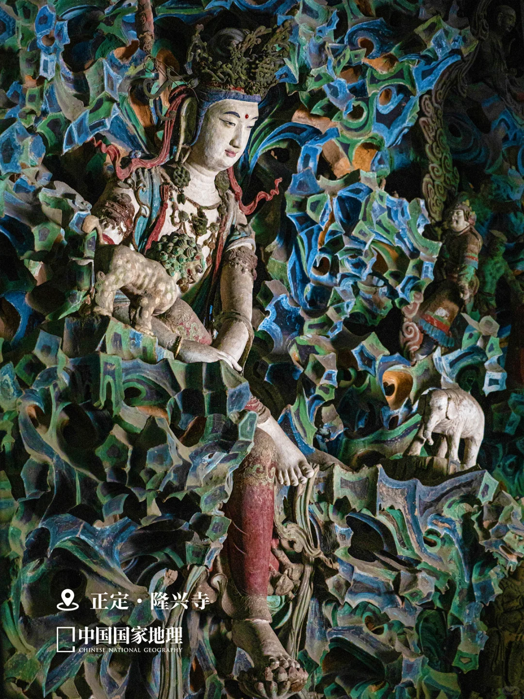 这么近，那么美，周末到 ______ ?