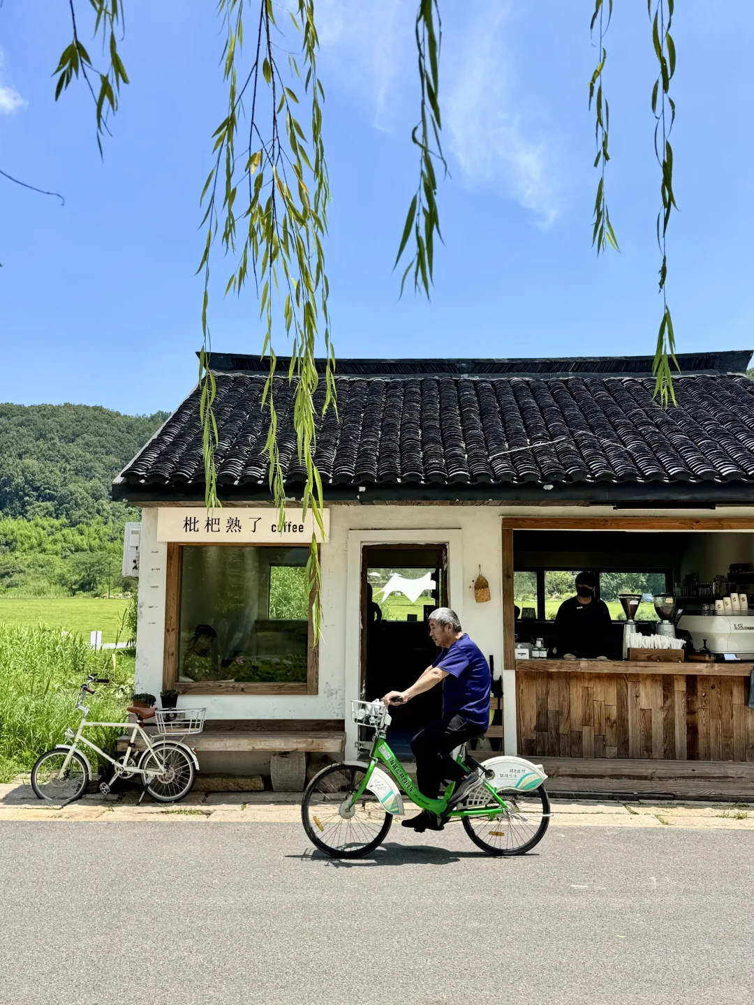 感谢🙏余华！！！这个小镇真的很美……