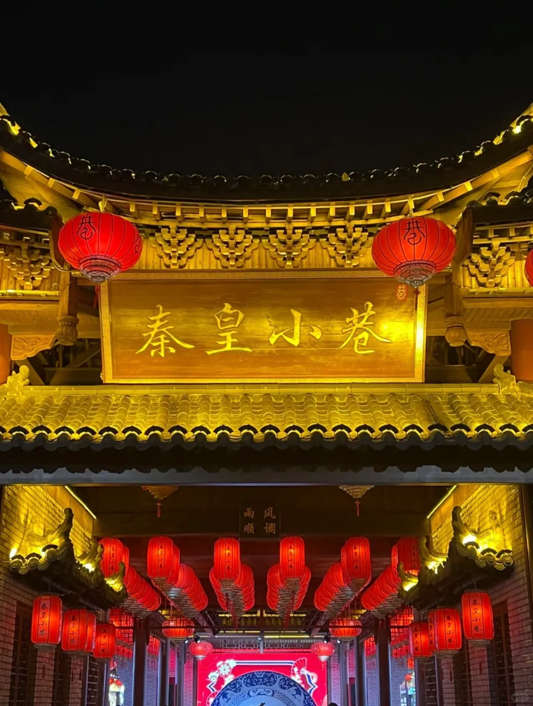 秦皇岛土著总结⛱️秦皇岛十大必去景点‼️