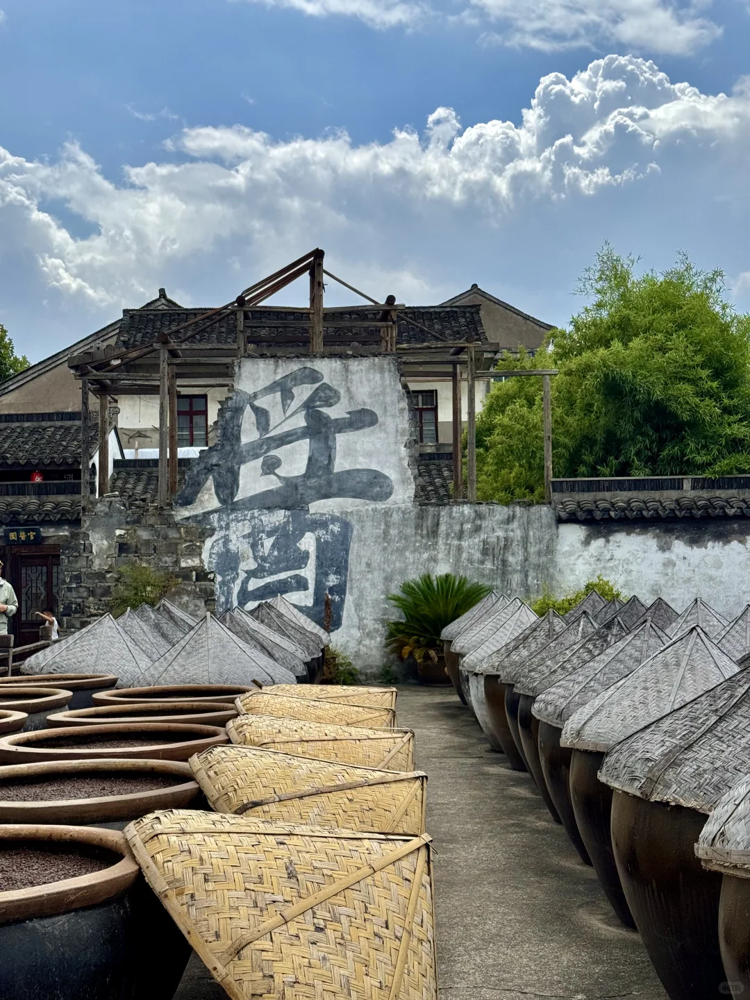 感谢🙏余华！！！这个小镇真的很美……