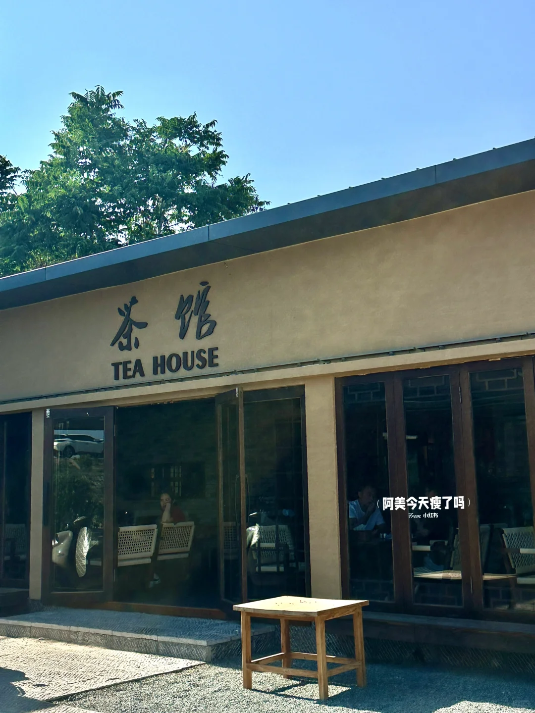 包头citywalk🚶超适合溜达的小众闲逛地⛲️🦮