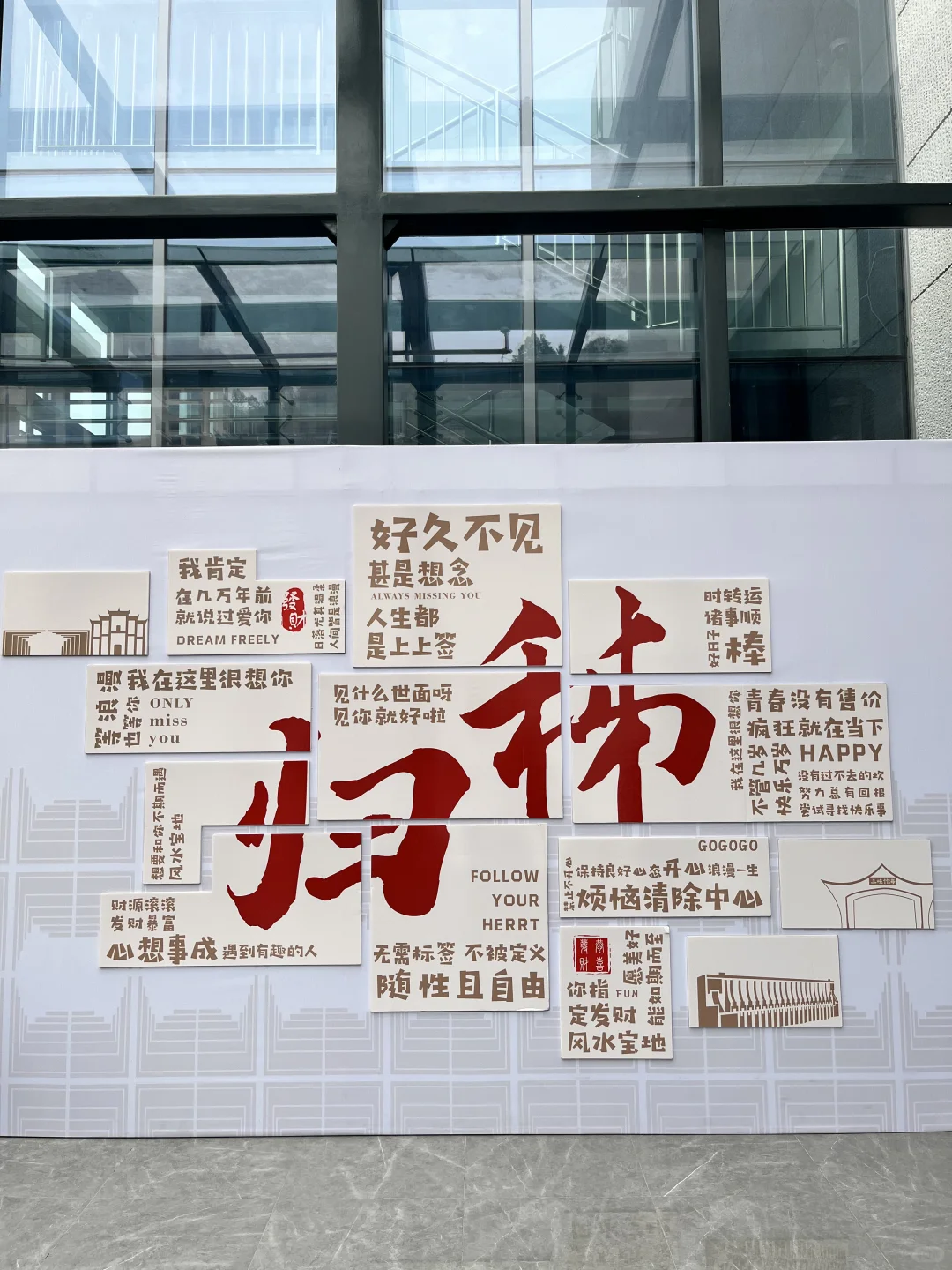 因为一张图去了宜昌，实际……