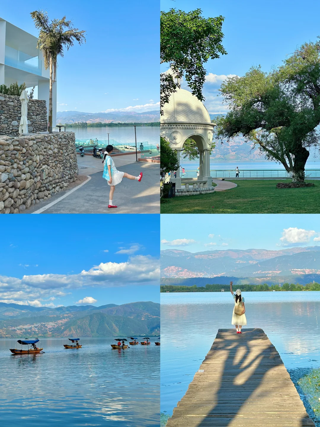 关于西昌！两天一夜旅游攻略！！（纯分享）