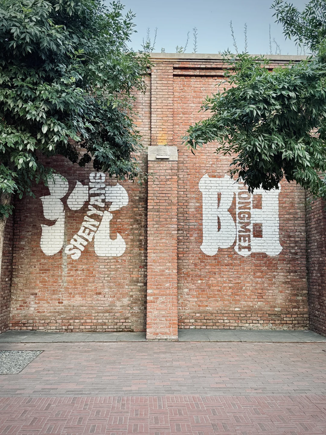 沈阳旅行第一天朋友圈问疯了😂以为我出国了