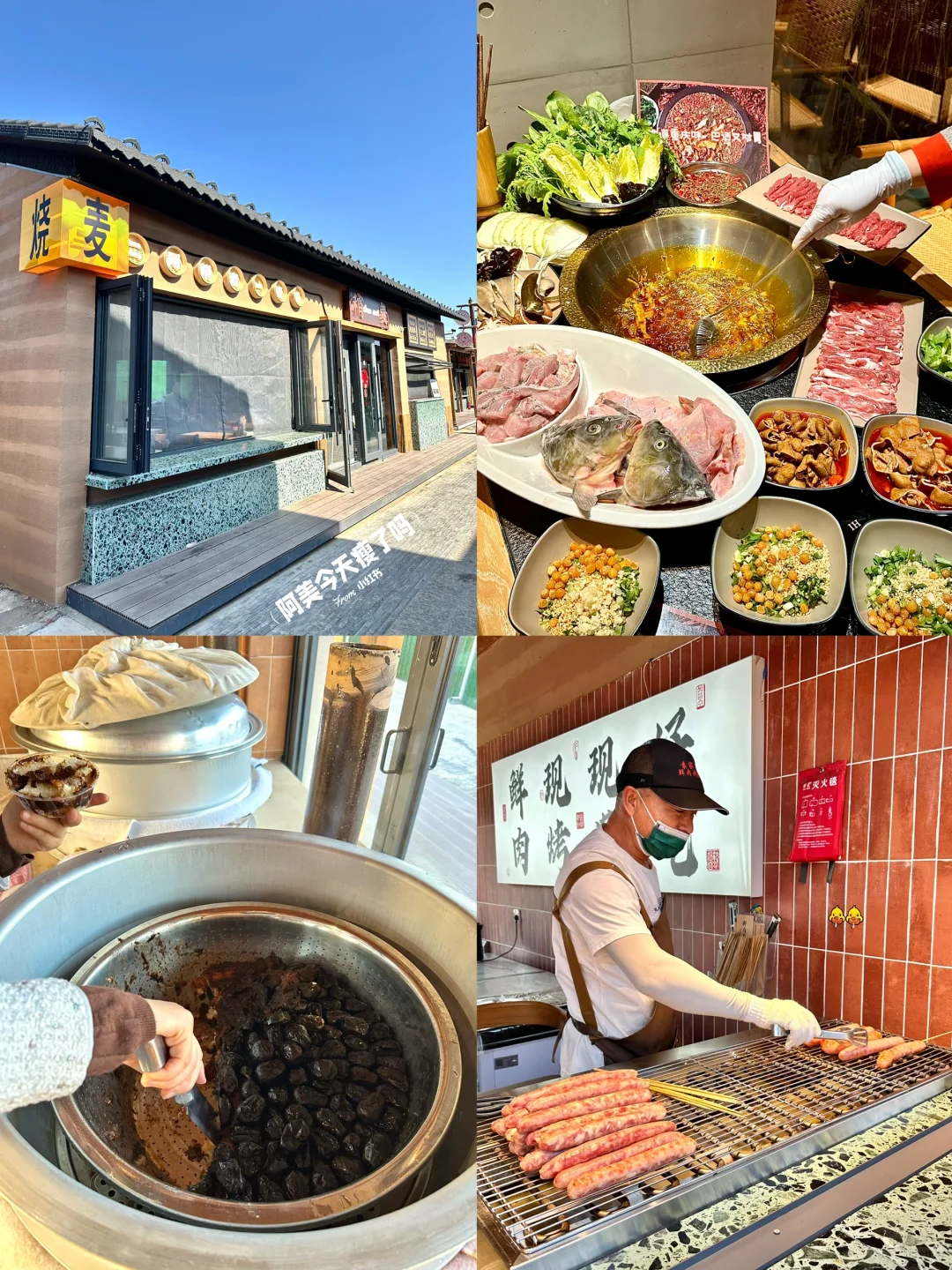 包头citywalk🚶超适合溜达的小众闲逛地⛲️🦮