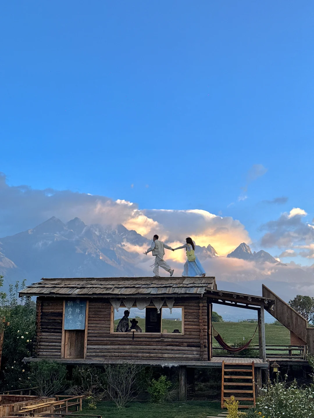 为了这18张图！！我愿意再去一次云南！！