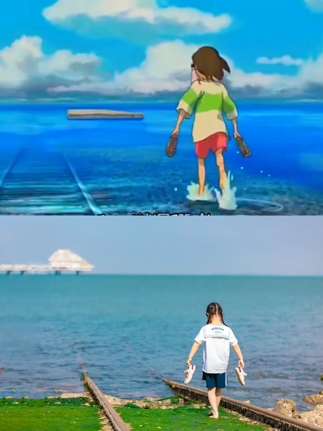 今年为止 | 最靠谱的海边旅游攻略「山东」