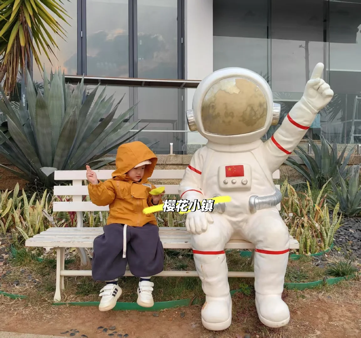 云南之行—玉溪（抚仙湖）