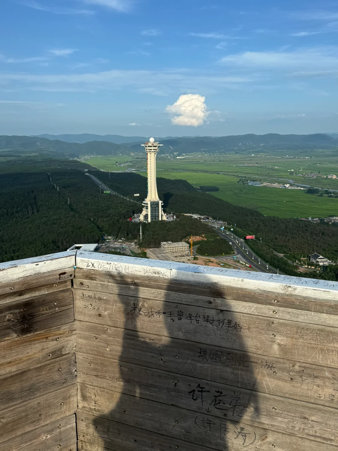 延边-延吉之旅｜旅游攻略推荐