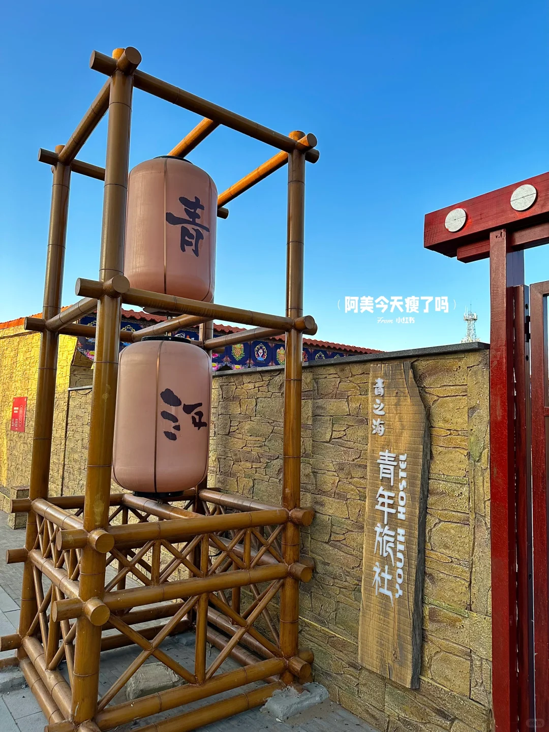 包头citywalk🚶超适合溜达的小众闲逛地⛲️🦮