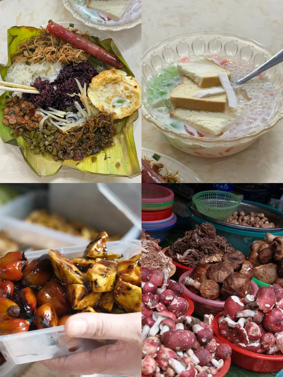 西双版纳如果不走景点...