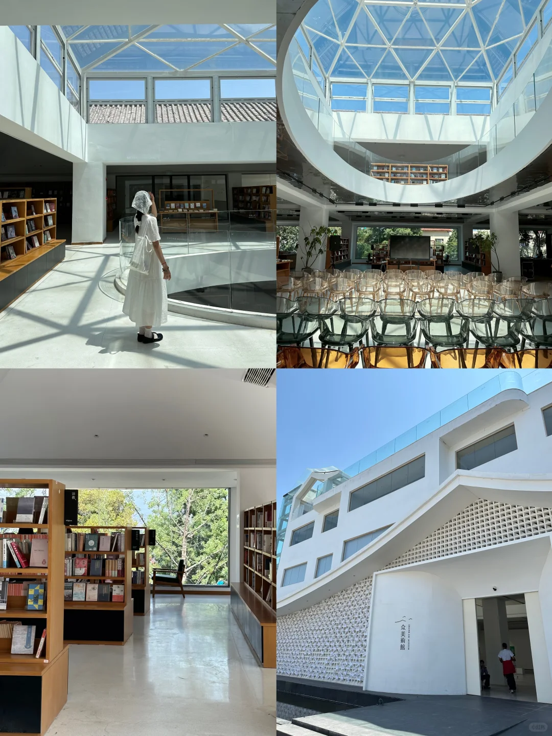 关于西昌！两天一夜旅游攻略！！（纯分享）