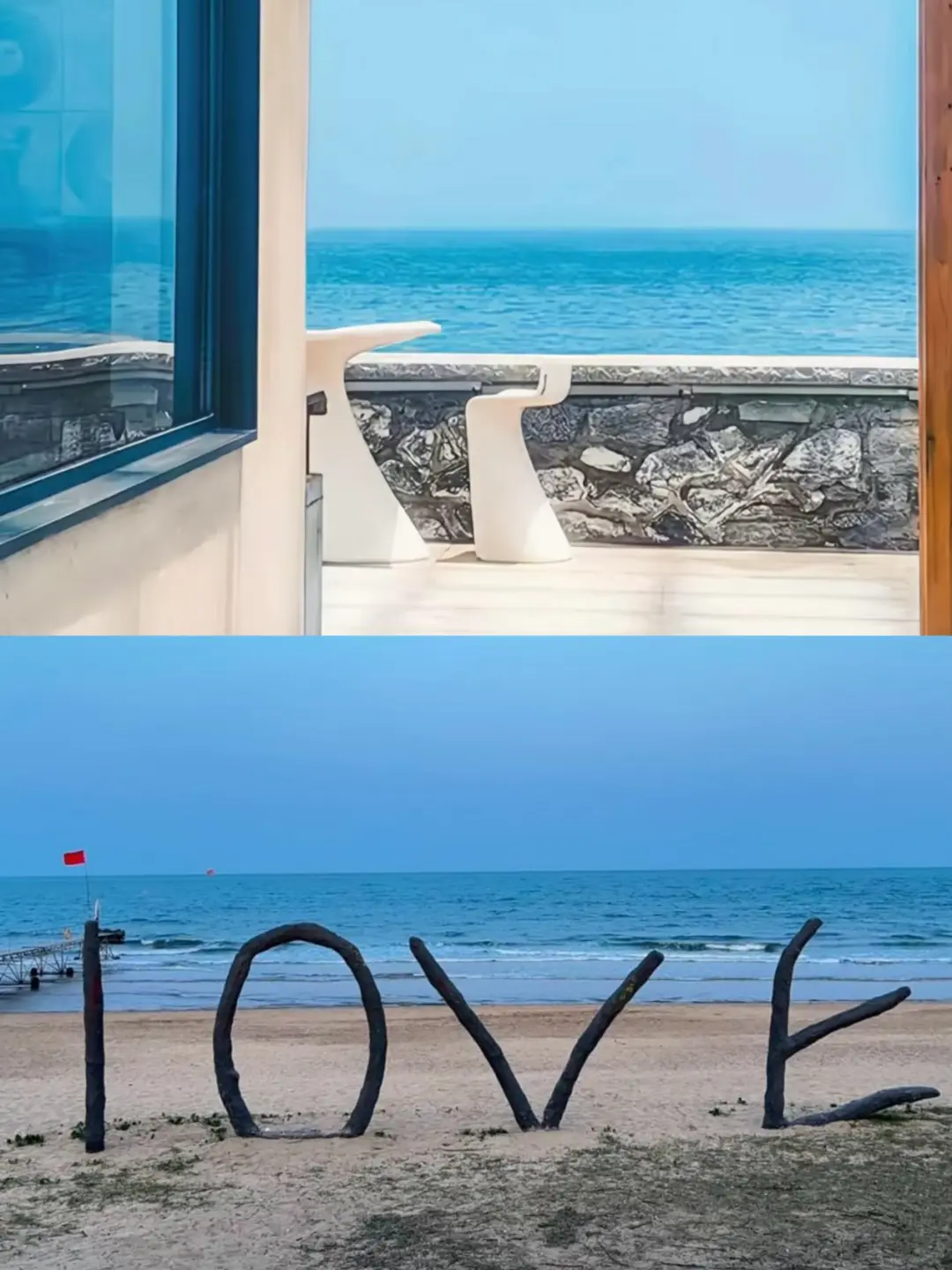 第一次去日照的姐妹！直接来抄作业~