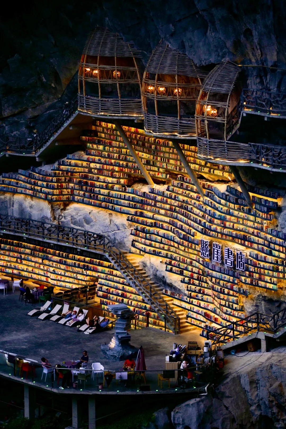 为了悬崖书店特地去了一趟广西 ,附攻略