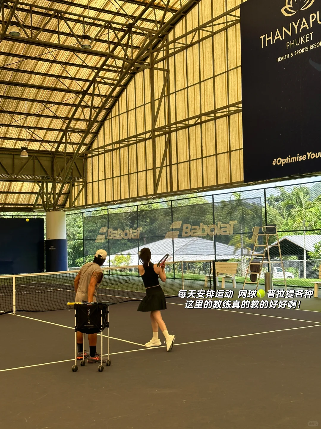 努力赚钱的意义此刻具像化🏖👭🦀️🏊‍♀️