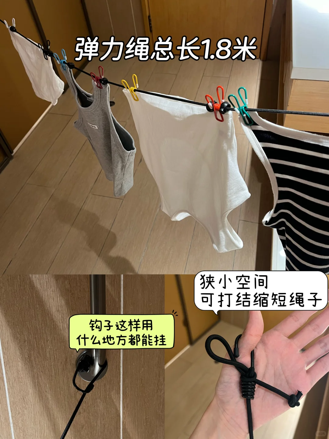 一位妈妈的旅行小贴士!