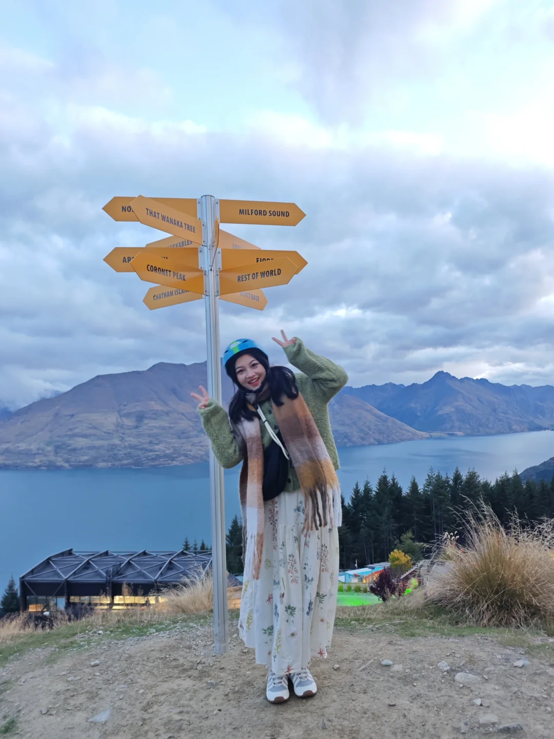 新西兰五一假期人均1.1w，7天6晚，不自驾版