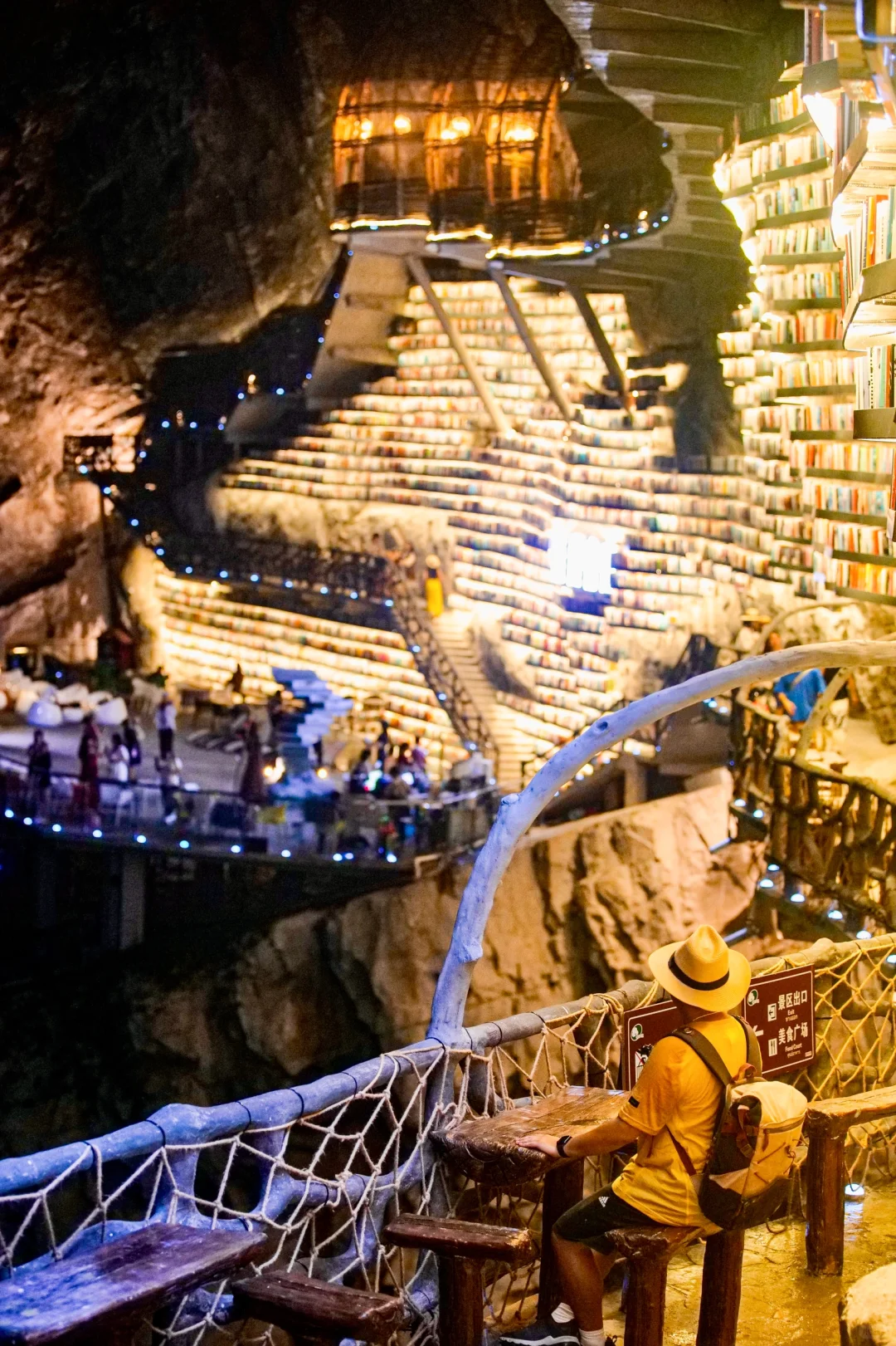 为了悬崖书店特地去了一趟广西 ,附攻略