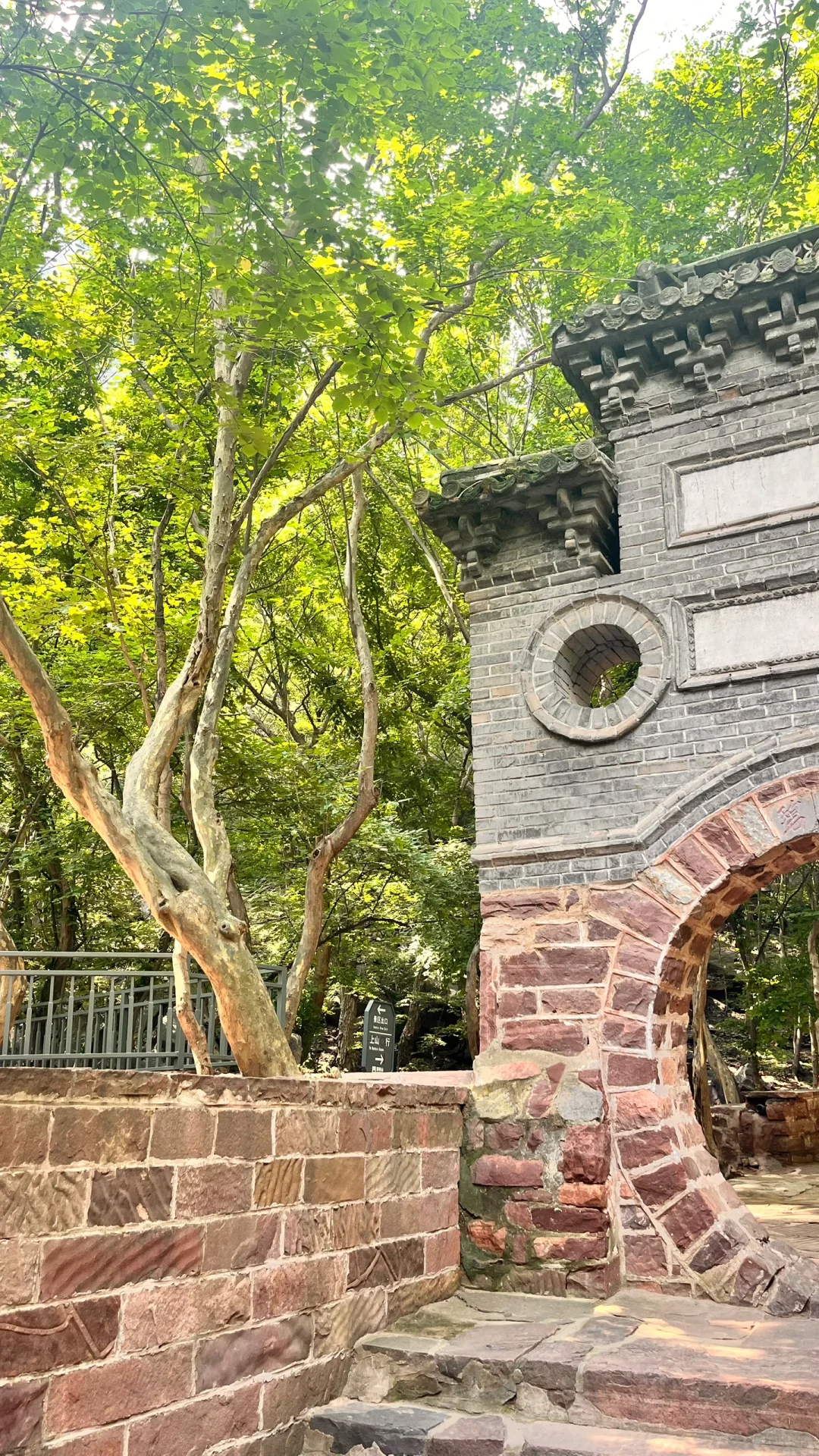 赵县出发井陉苍岩山一日游