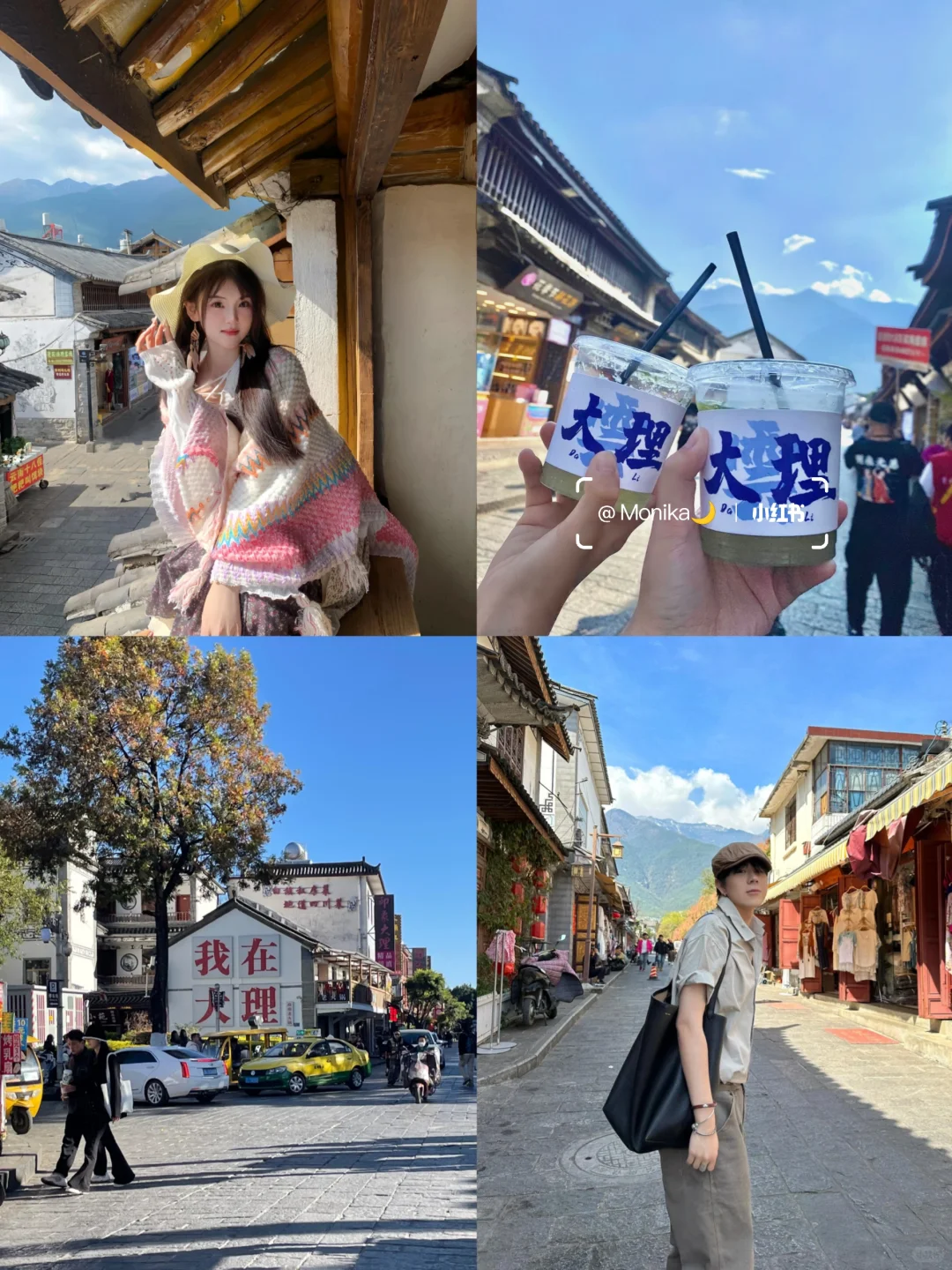 和男友去云南👫七天花了2600，谈谈感受！