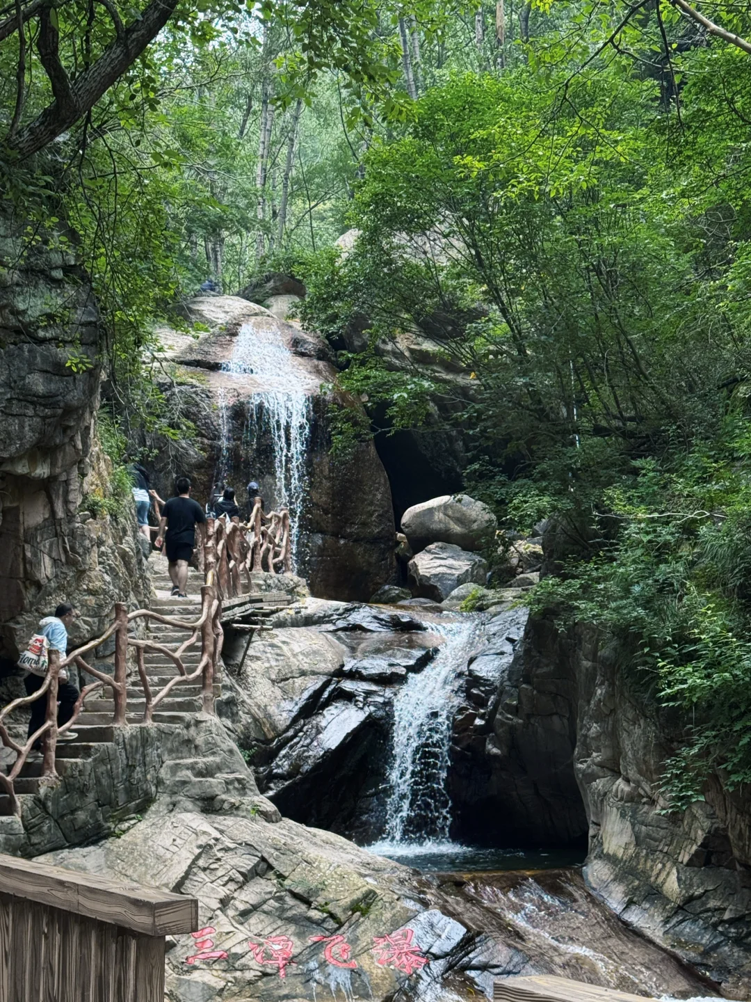 驼梁山攻略-周六石家庄市区出发版